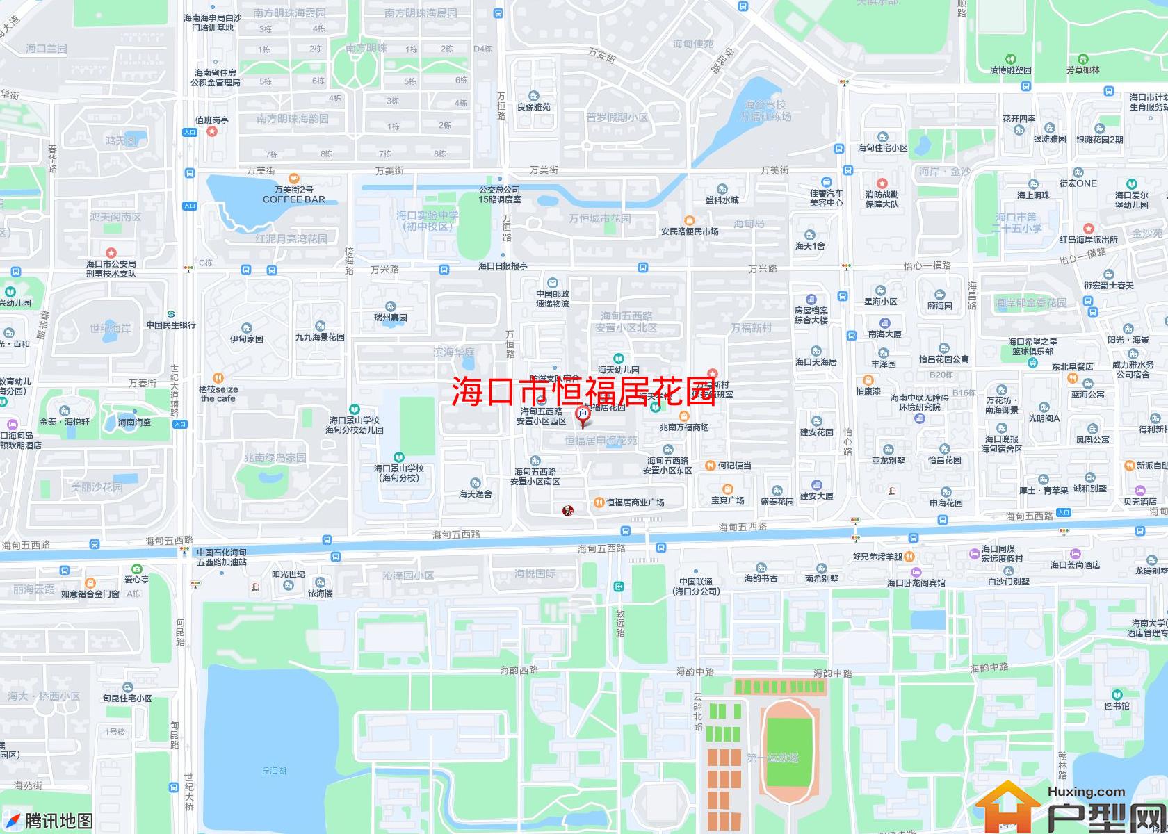 恒福居花园小区 - 户型网