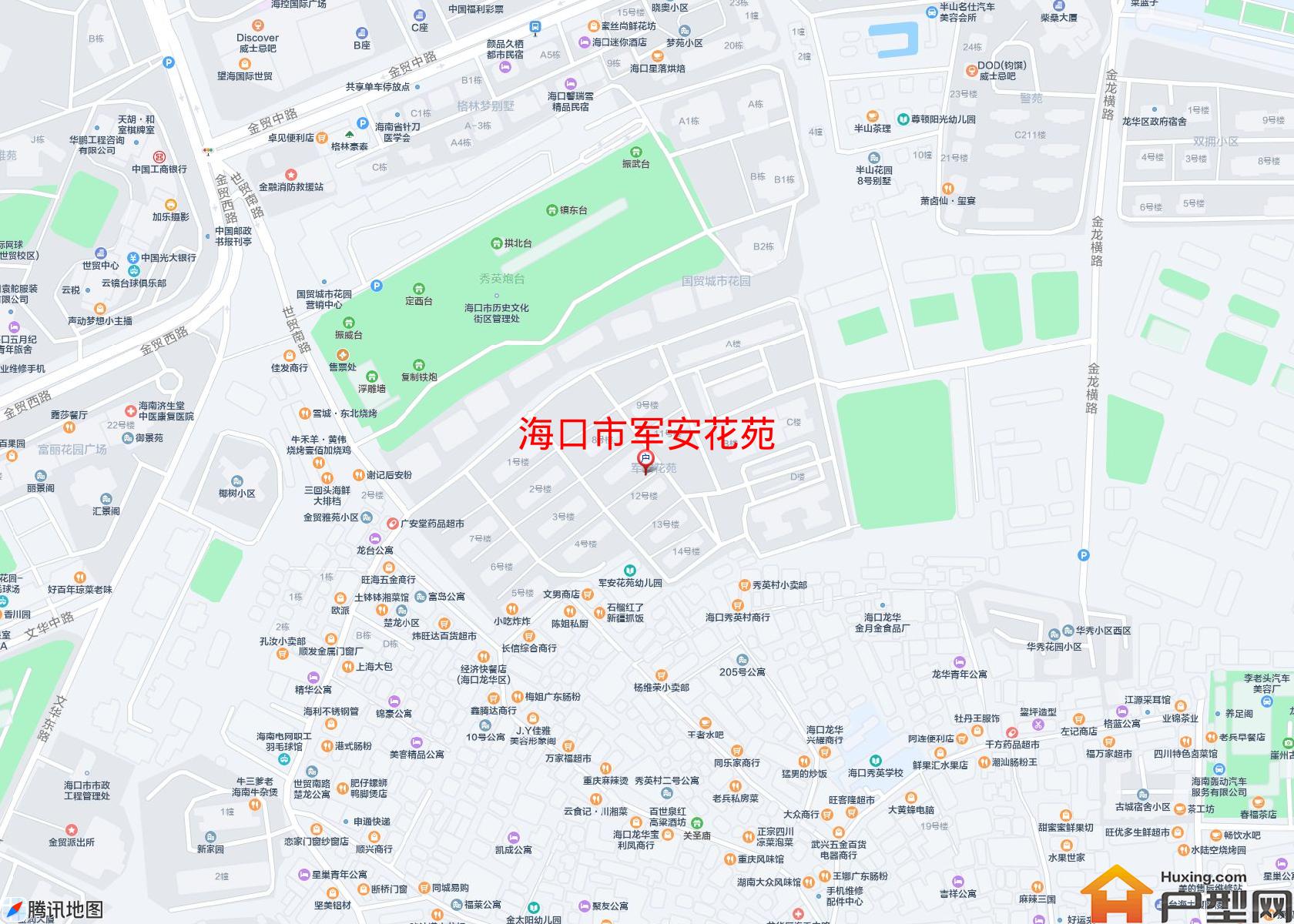 军安花苑小区 - 户型网