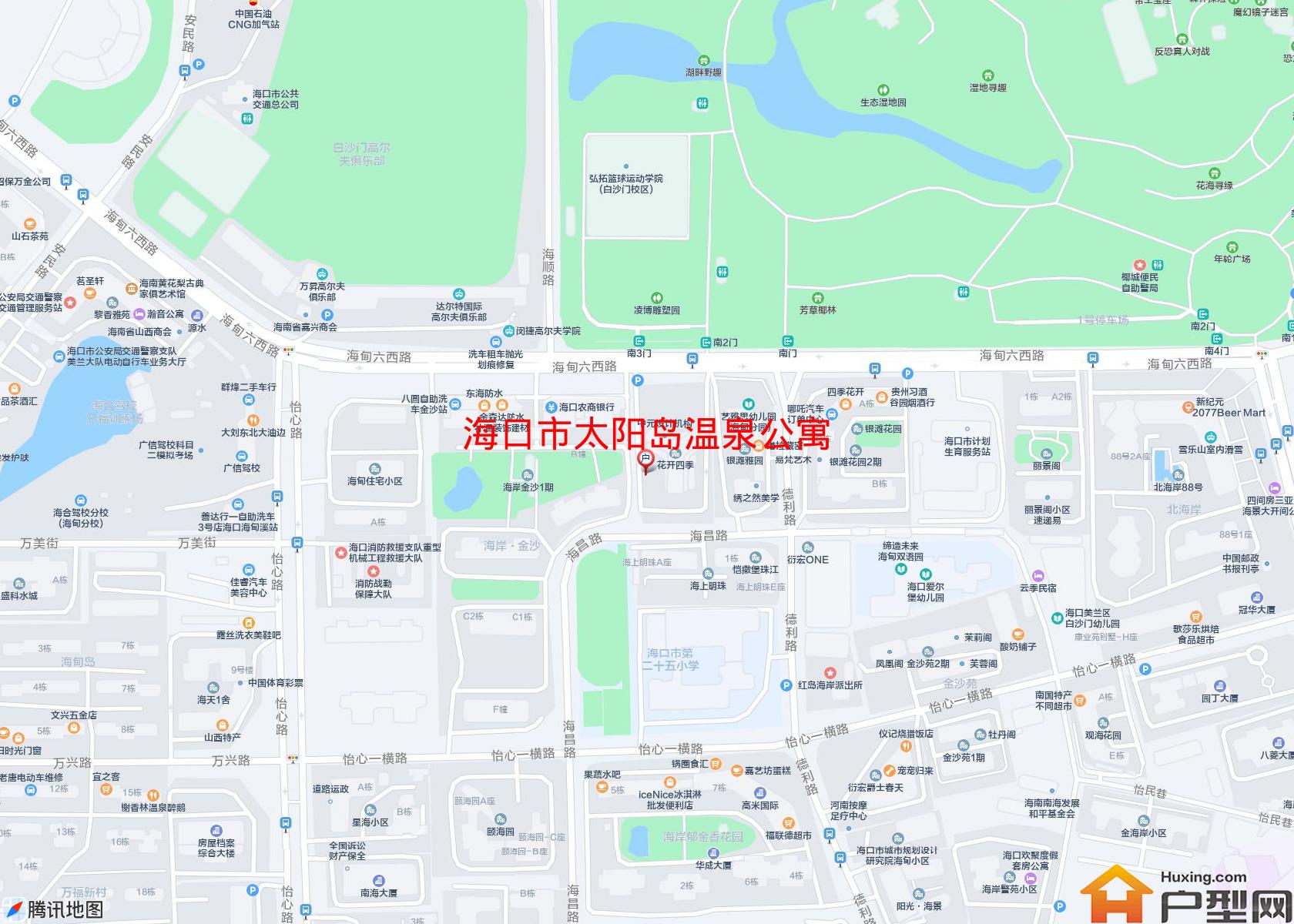 太阳岛温泉公寓小区 - 户型网