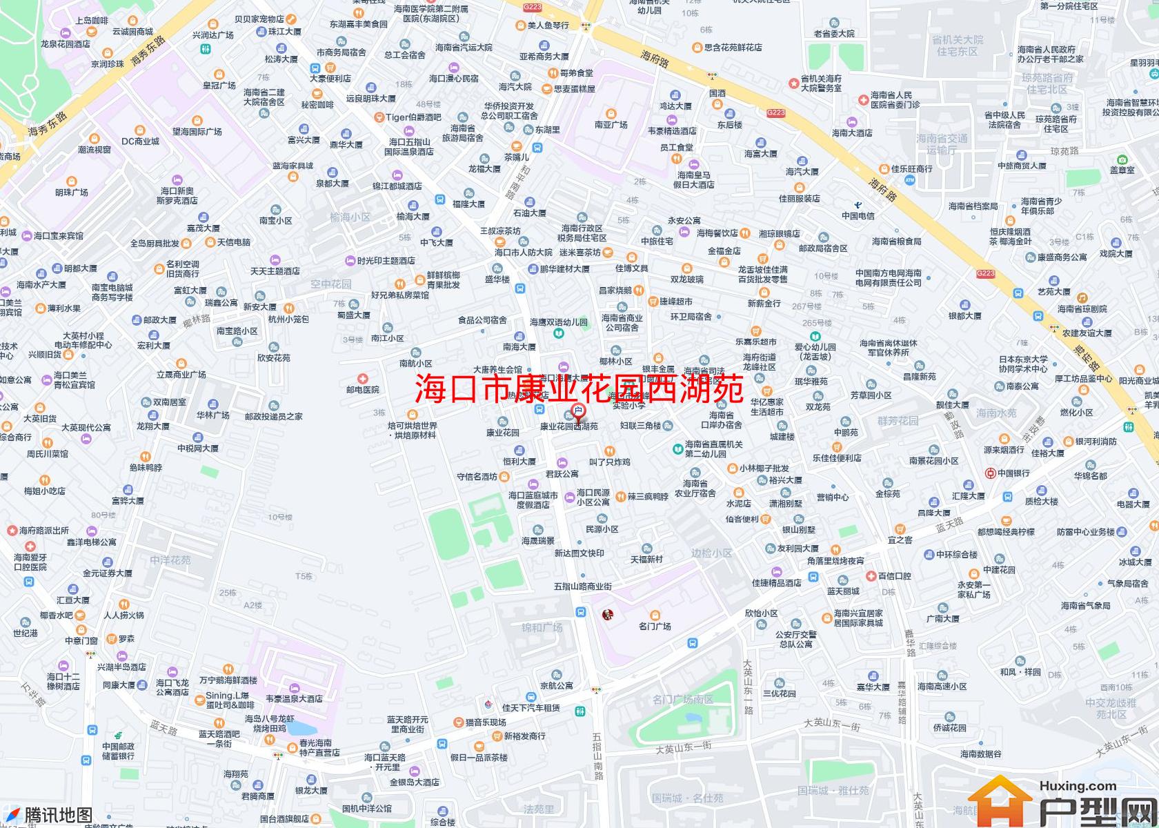康业花园西湖苑小区 - 户型网