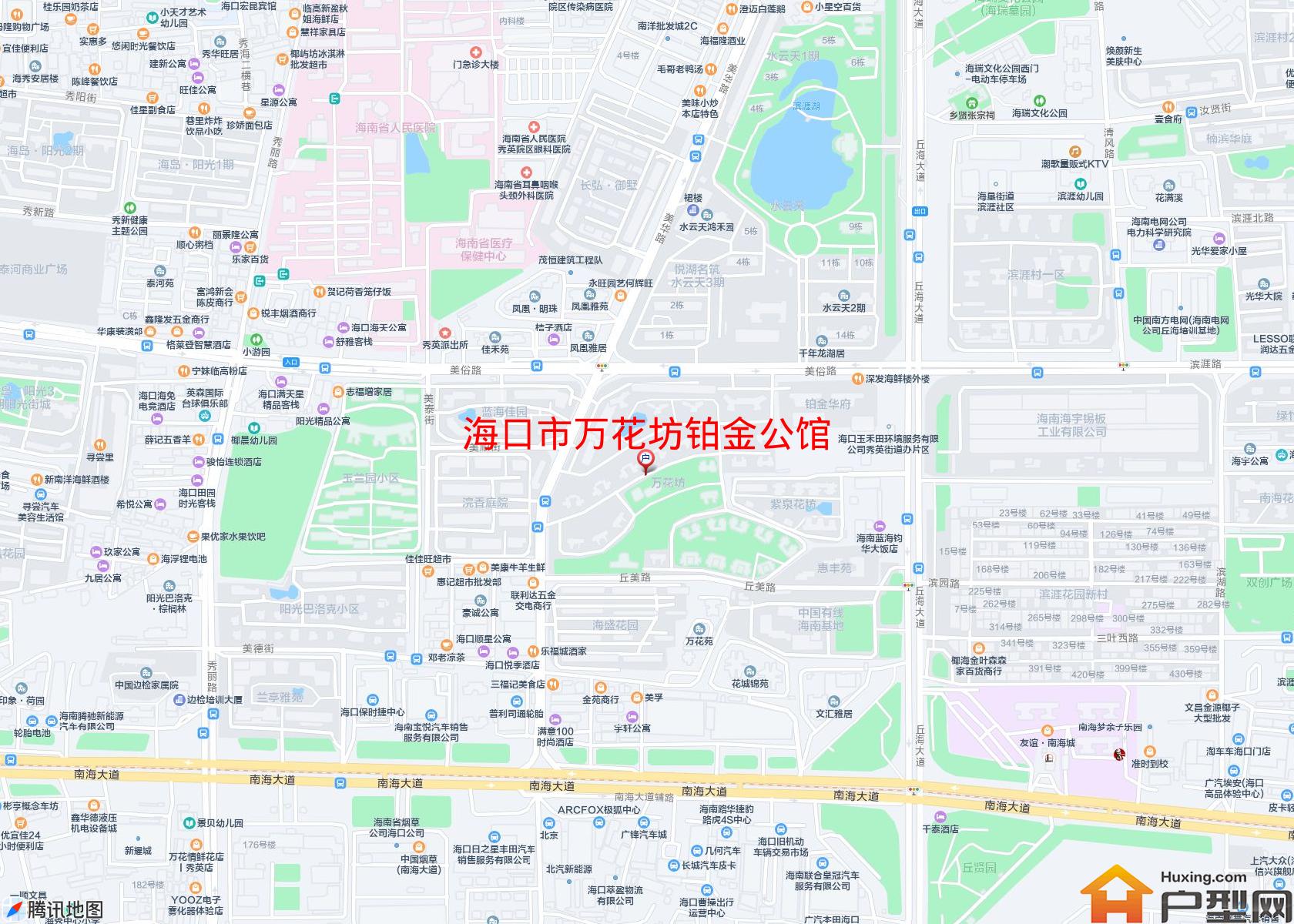 万花坊铂金公馆小区 - 户型网