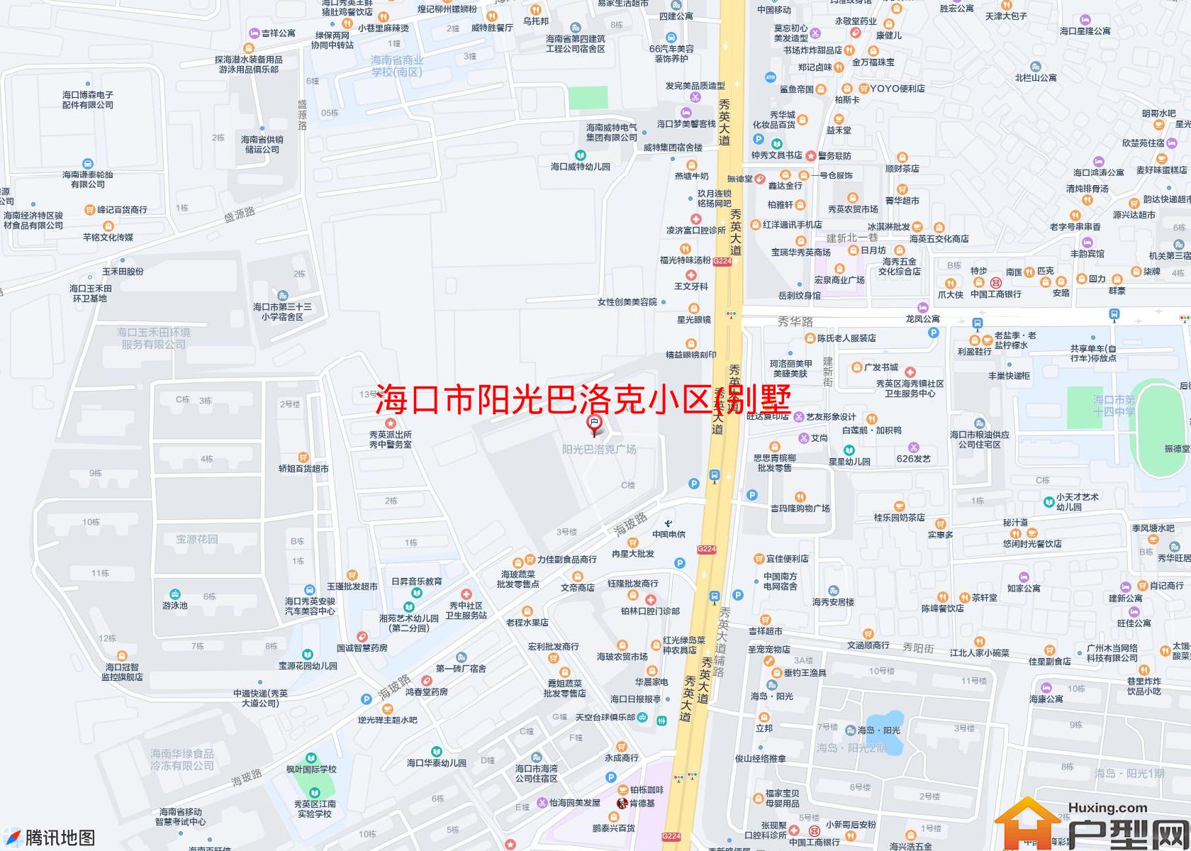 阳光巴洛克小区(别墅)小区 - 户型网