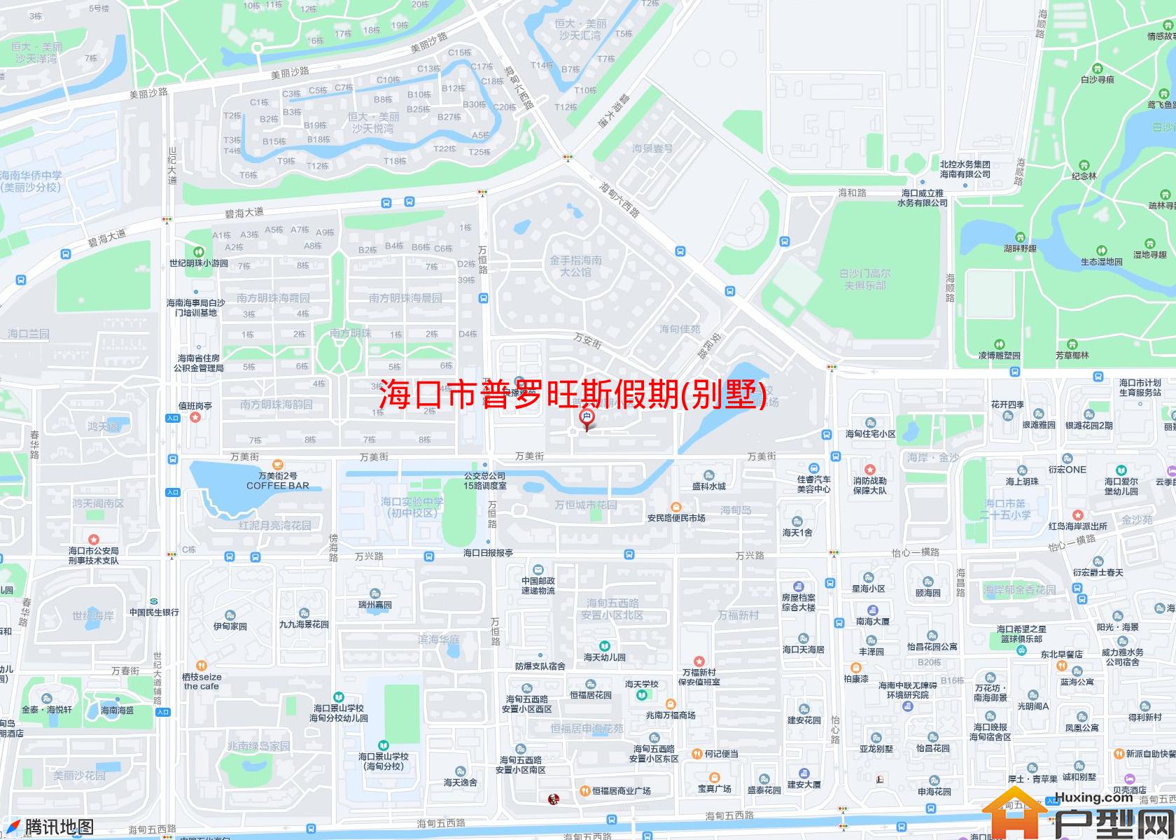普罗旺斯假期(别墅)小区 - 户型网