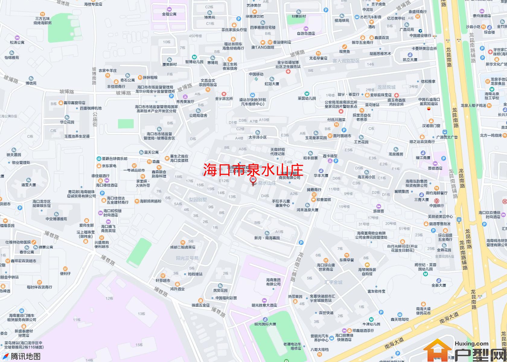 泉水山庄小区 - 户型网