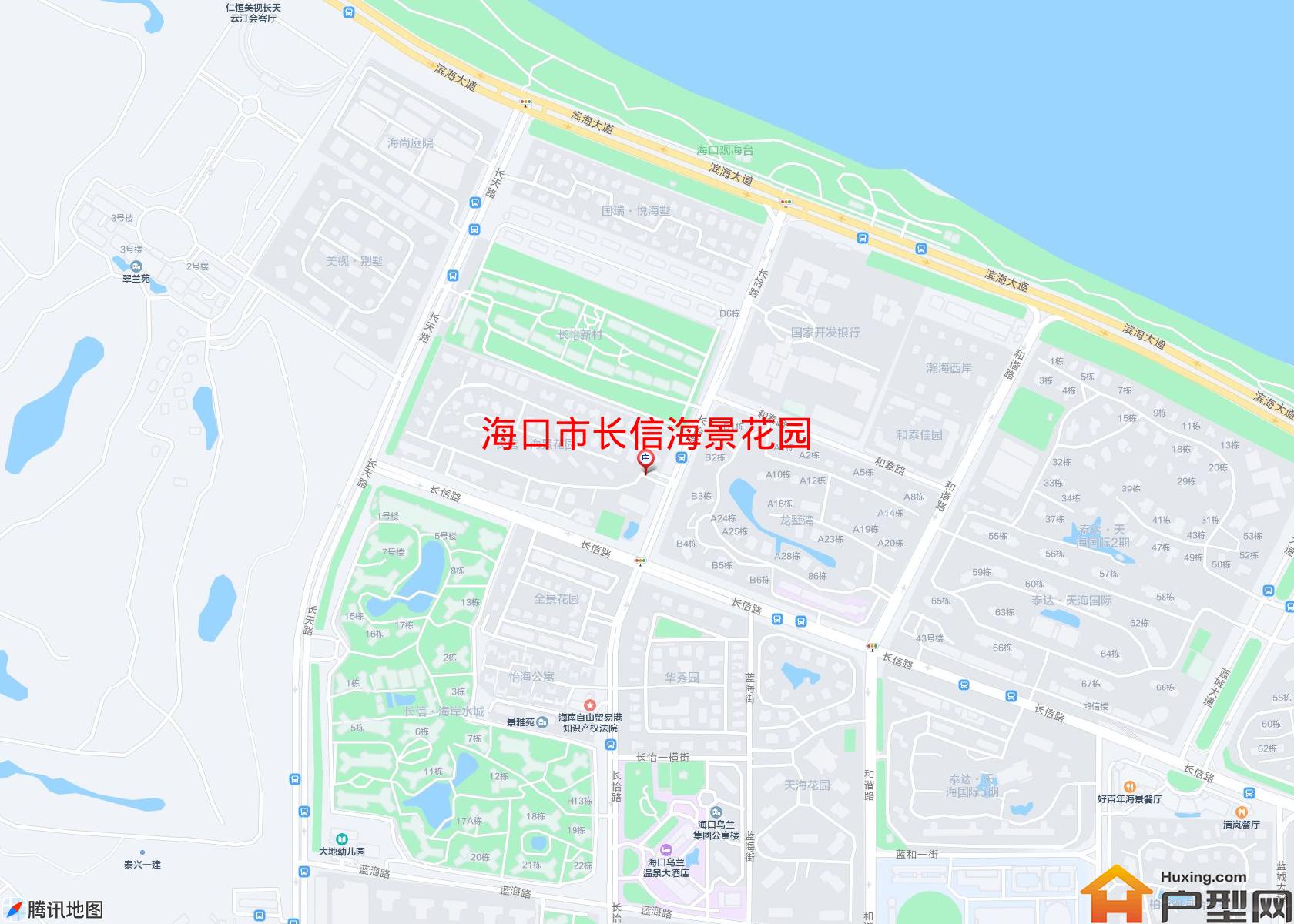 长信海景花园小区 - 户型网