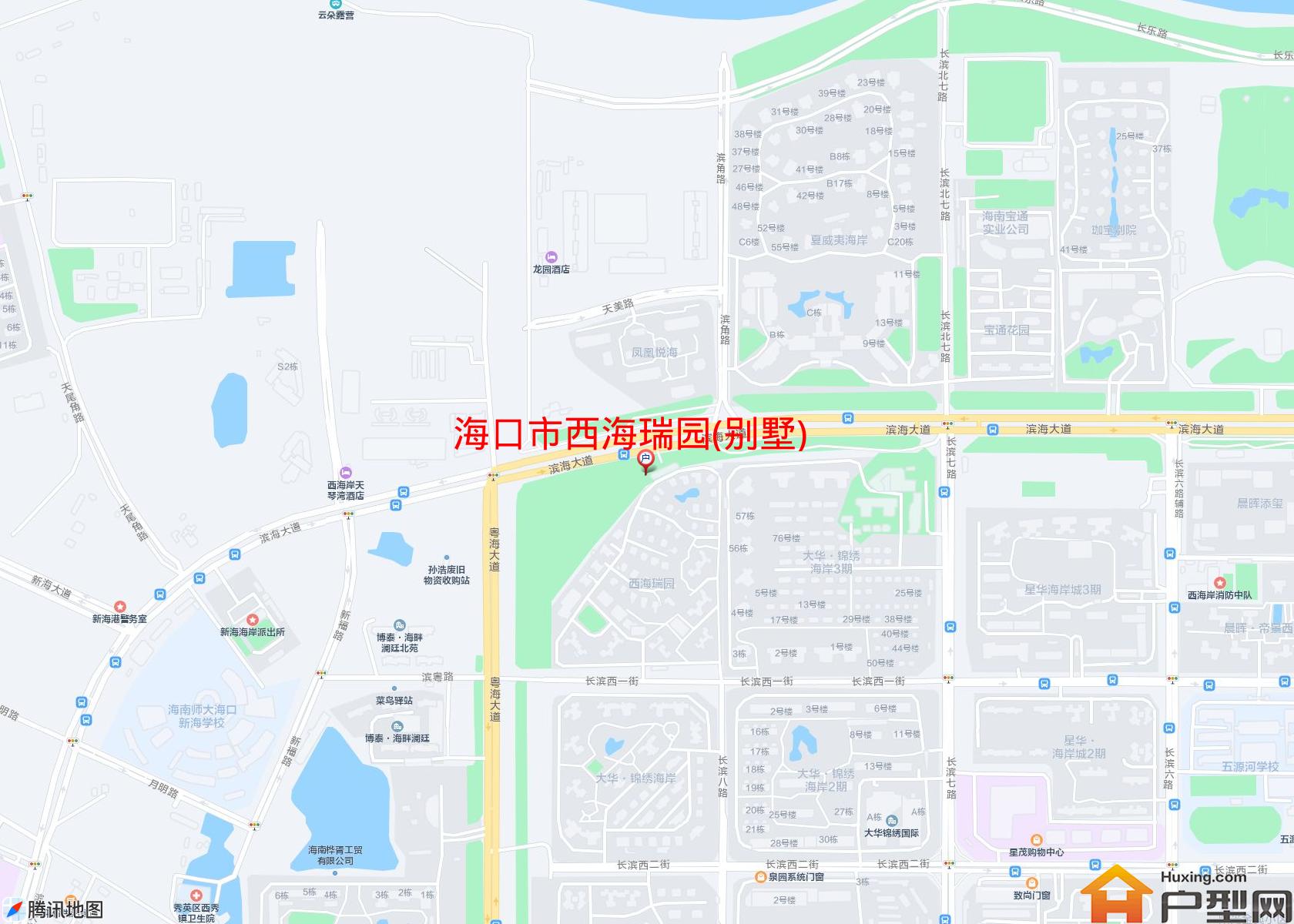 西海瑞园(别墅)小区 - 户型网