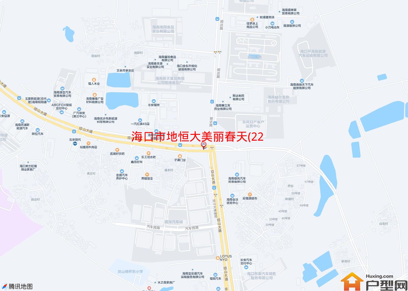地恒大美丽春天(224国道)小区 - 户型网