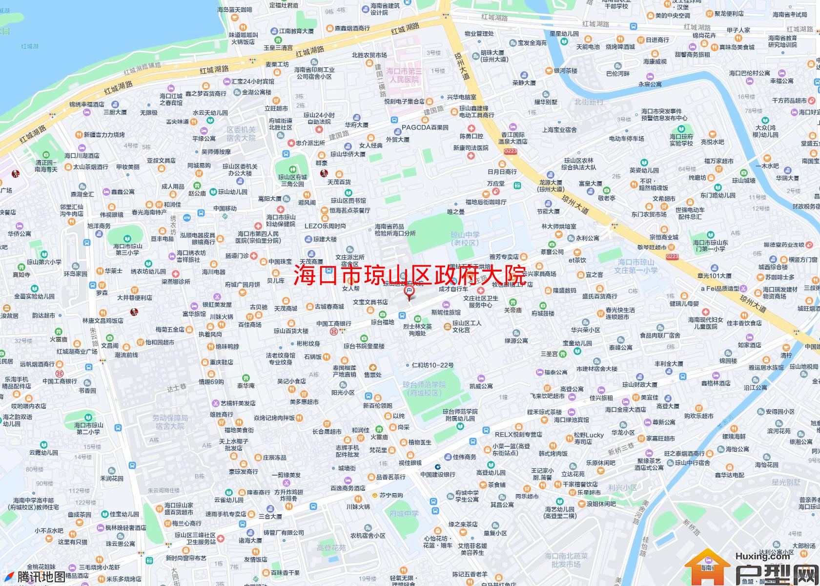 琼山区政府大院小区 - 户型网