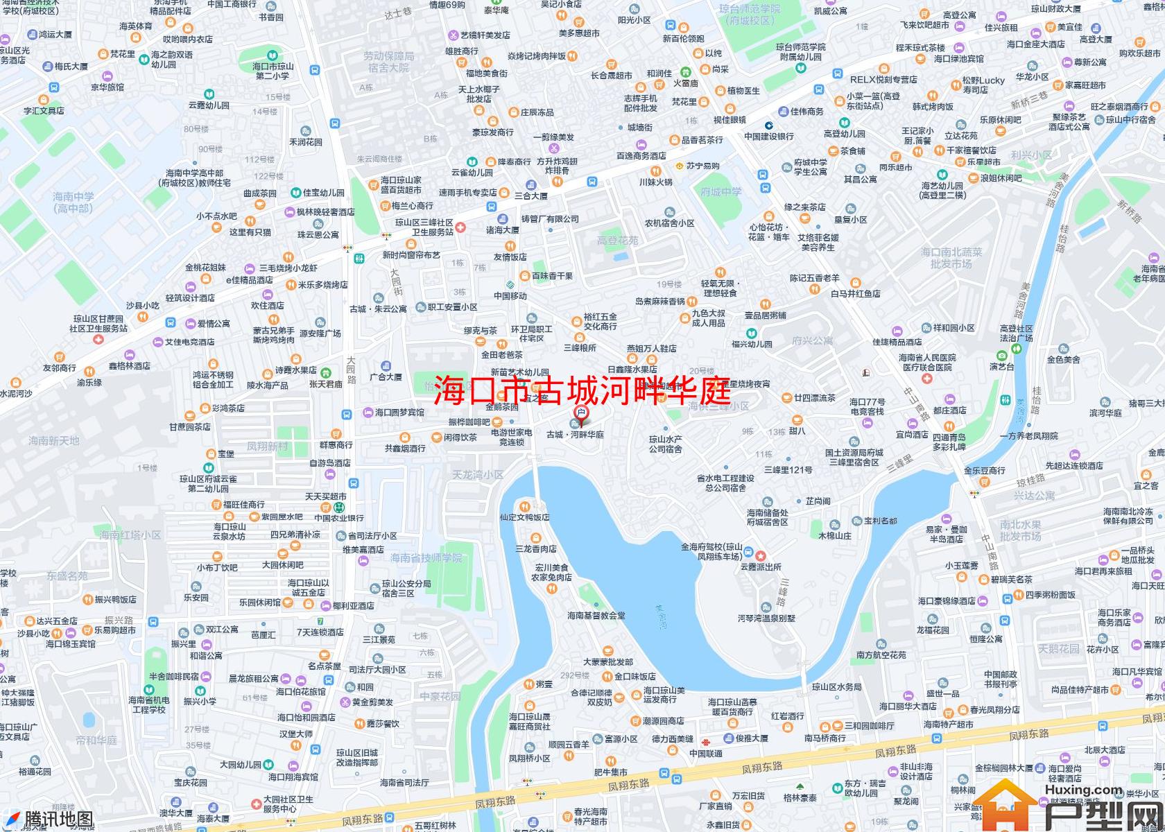 古城河畔华庭小区 - 户型网
