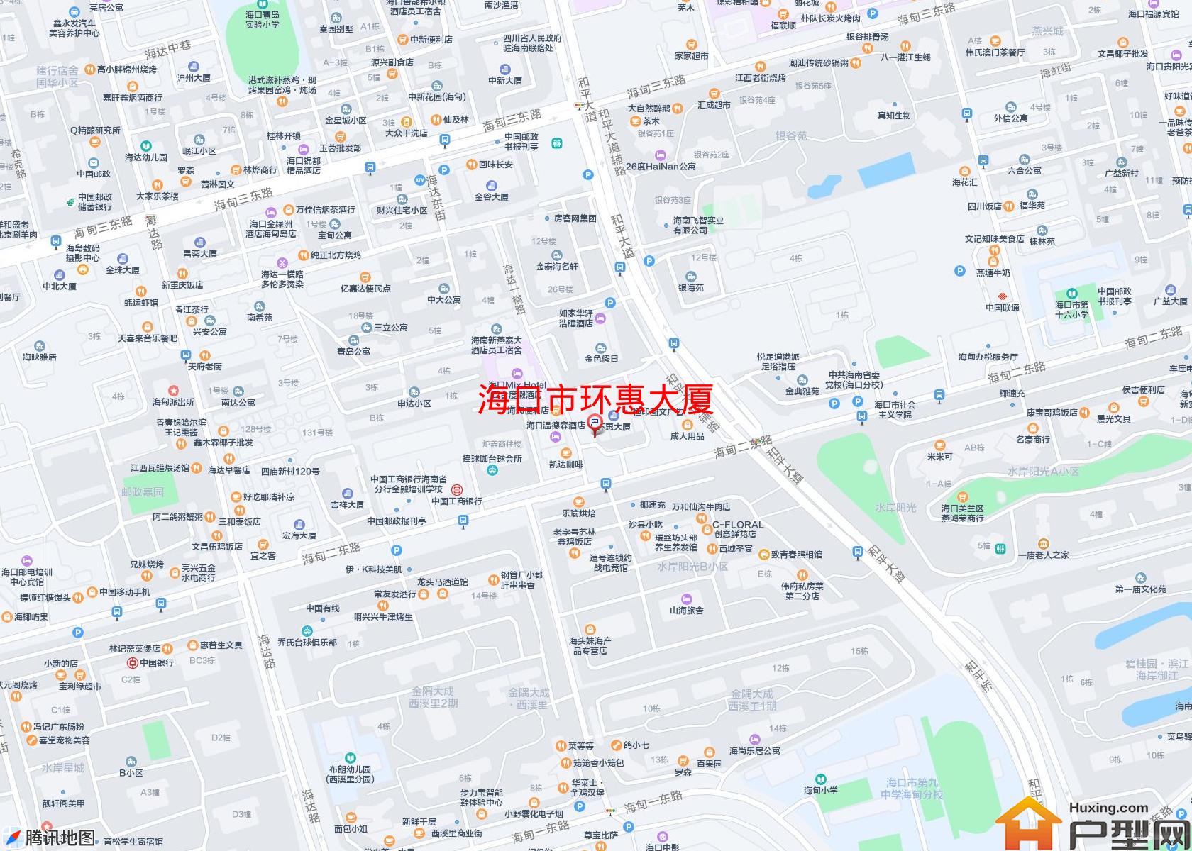 环惠大厦小区 - 户型网