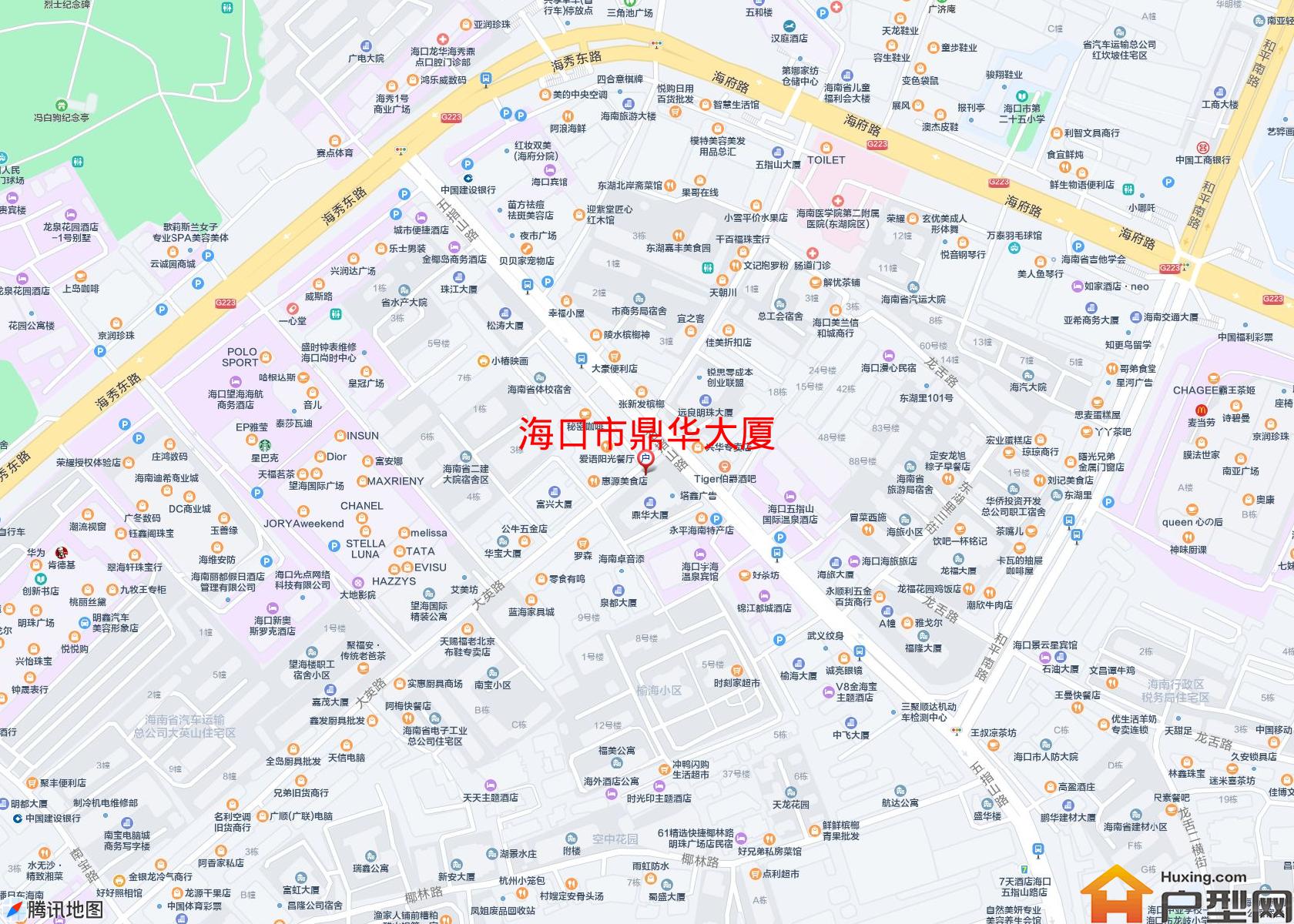 鼎华大厦小区 - 户型网
