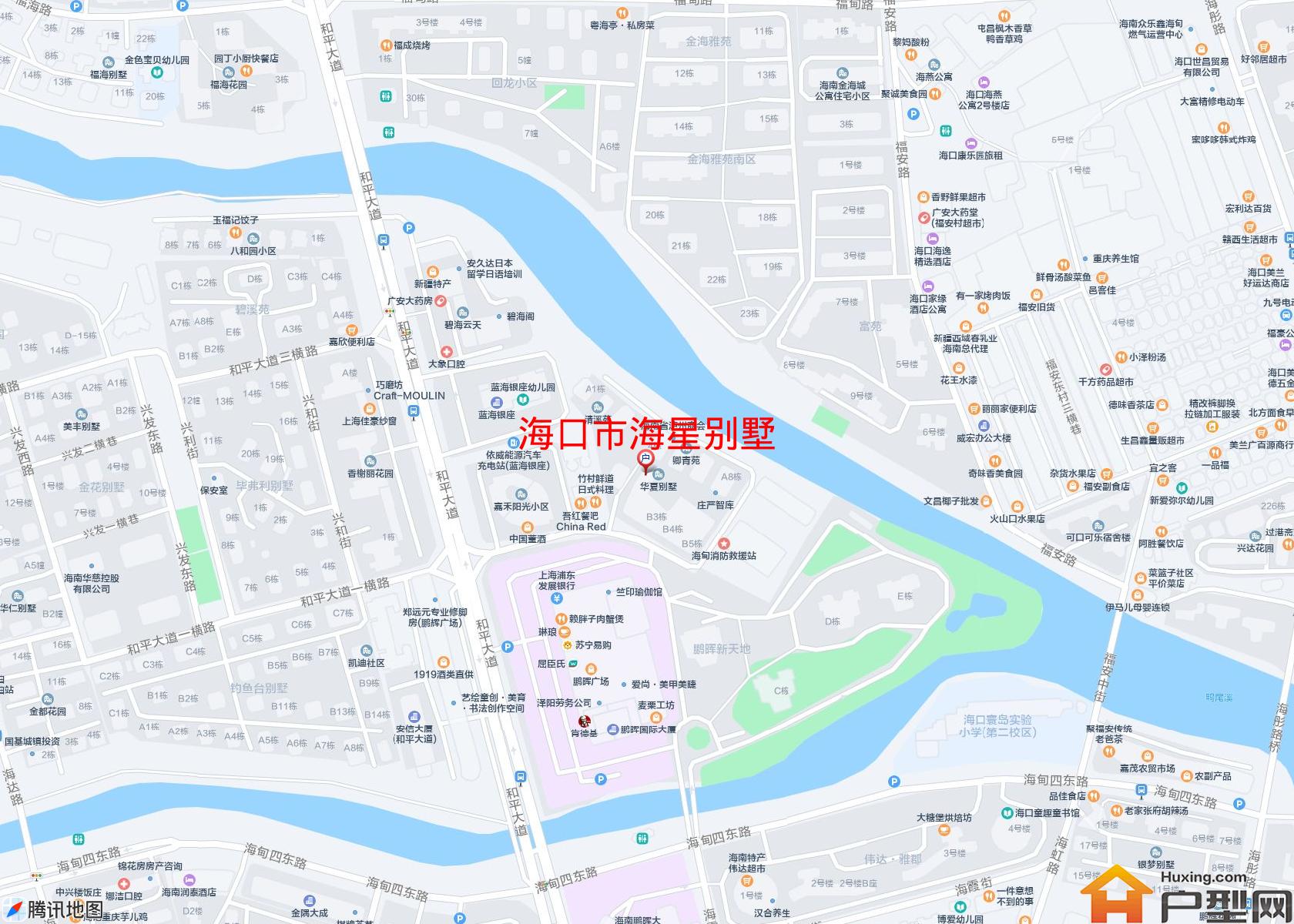 海星别墅小区 - 户型网