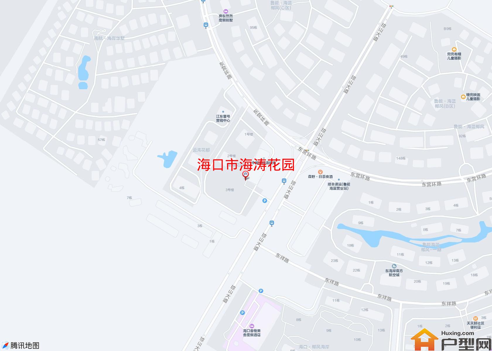 海涛花园小区 - 户型网