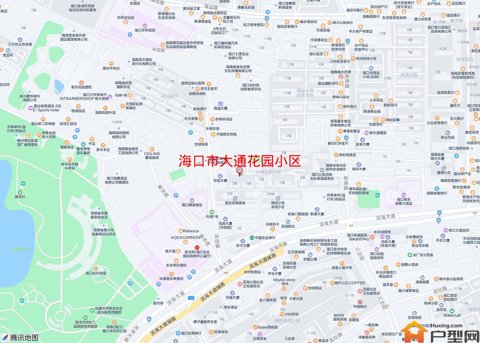 大通花园小区小区 - 户型网