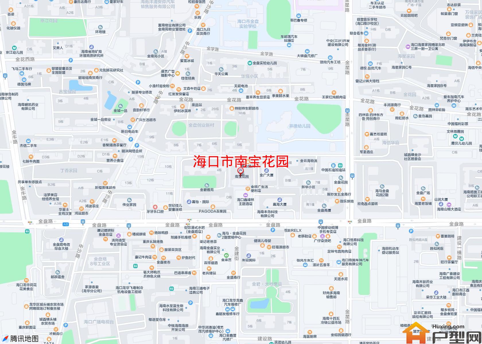 南宝花园小区 - 户型网