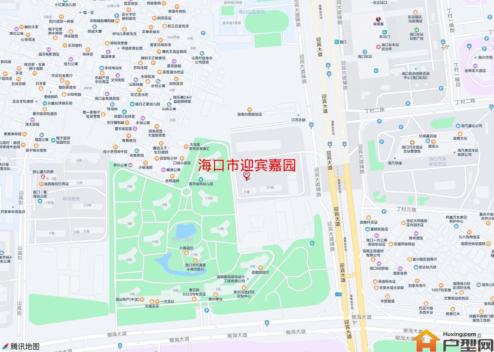 迎宾嘉园小区 - 户型网