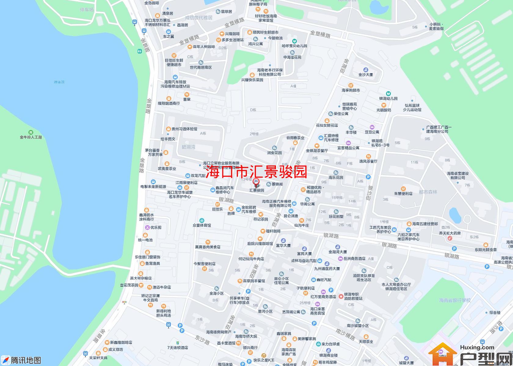 汇景骏园小区 - 户型网