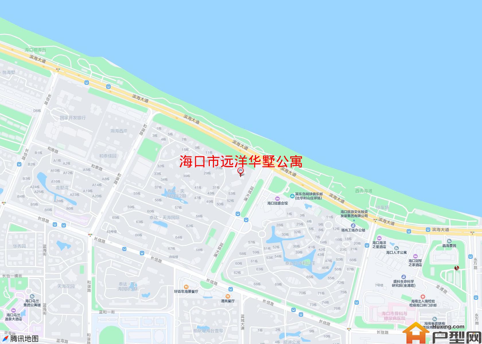 远洋华墅公寓小区 - 户型网