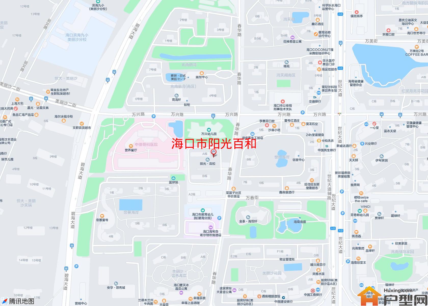 阳光百和小区 - 户型网