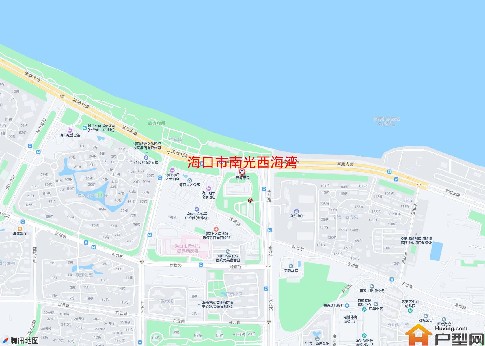 南光西海湾小区 - 户型网