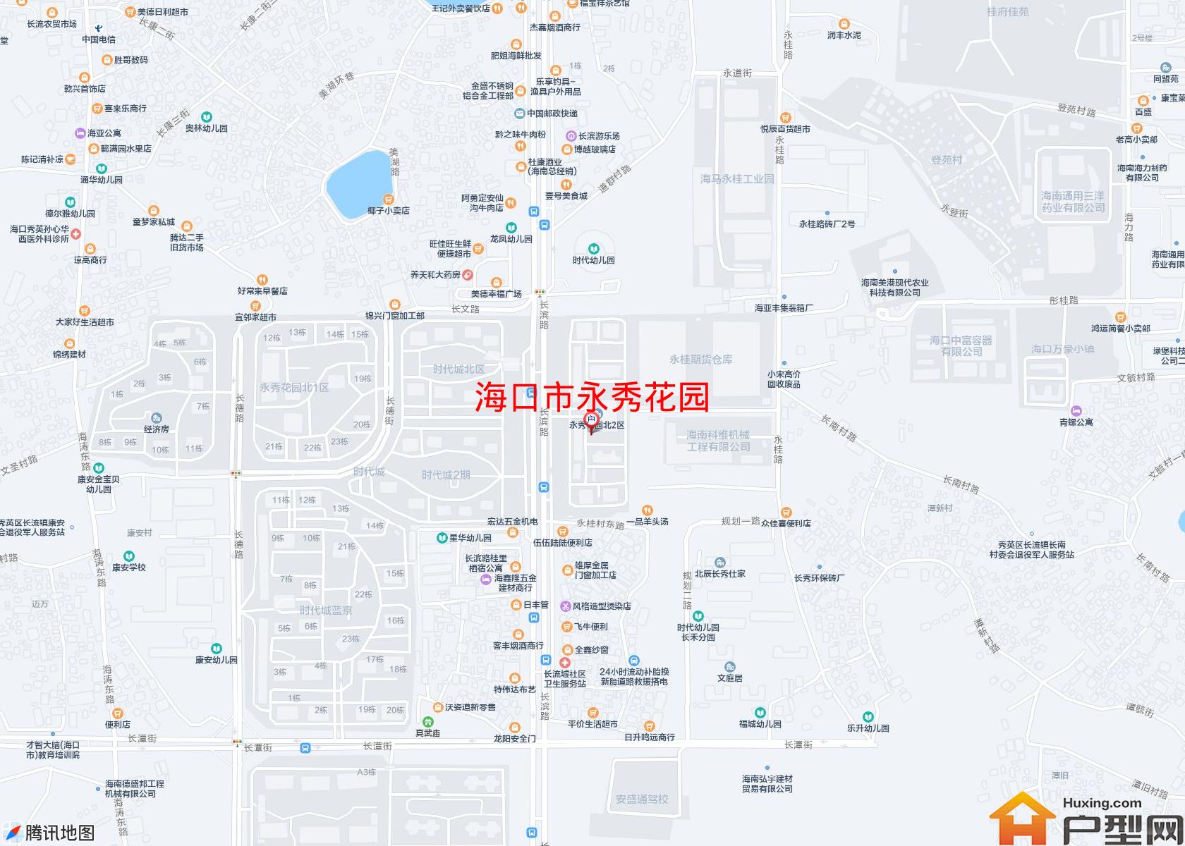 永秀花园小区 - 户型网