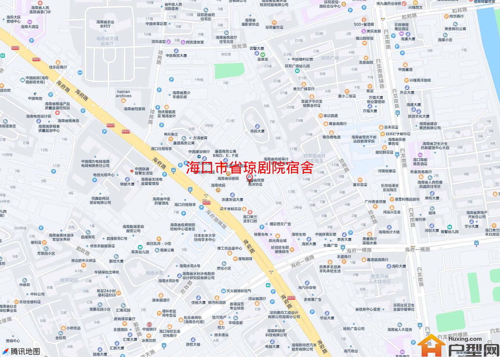 省琼剧院宿舍小区 - 户型网