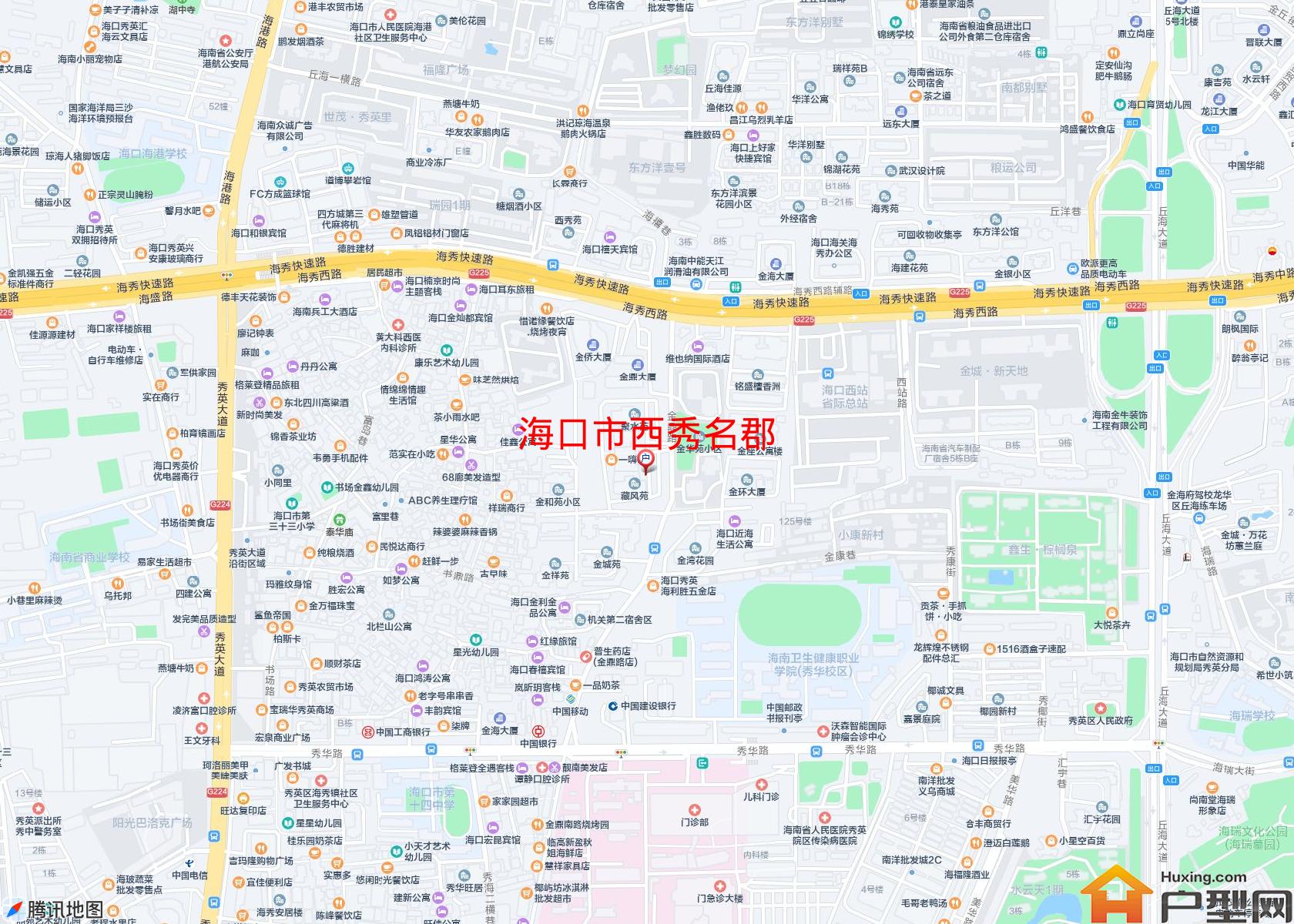 西秀名郡小区 - 户型网