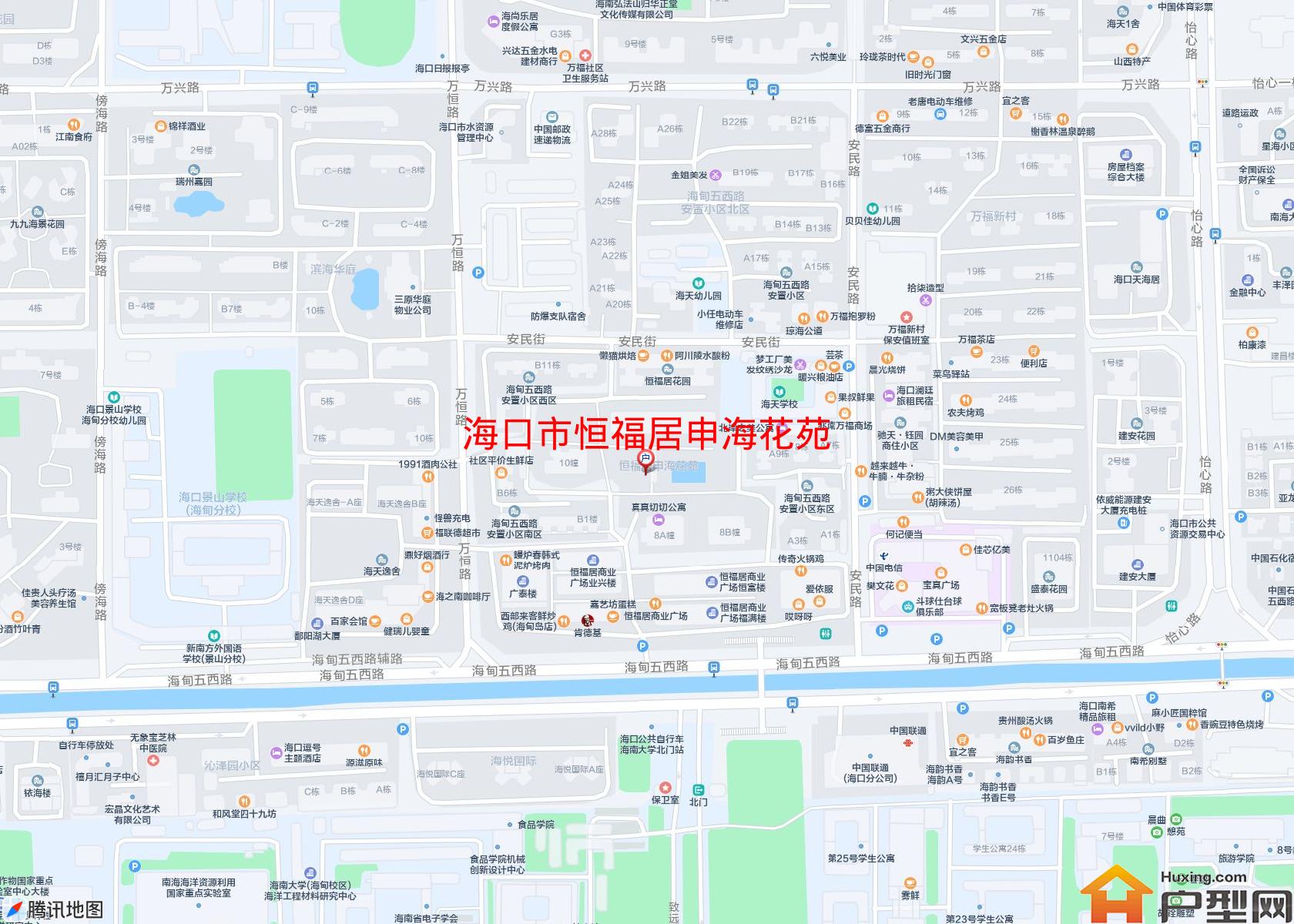 恒福居申海花苑小区 - 户型网