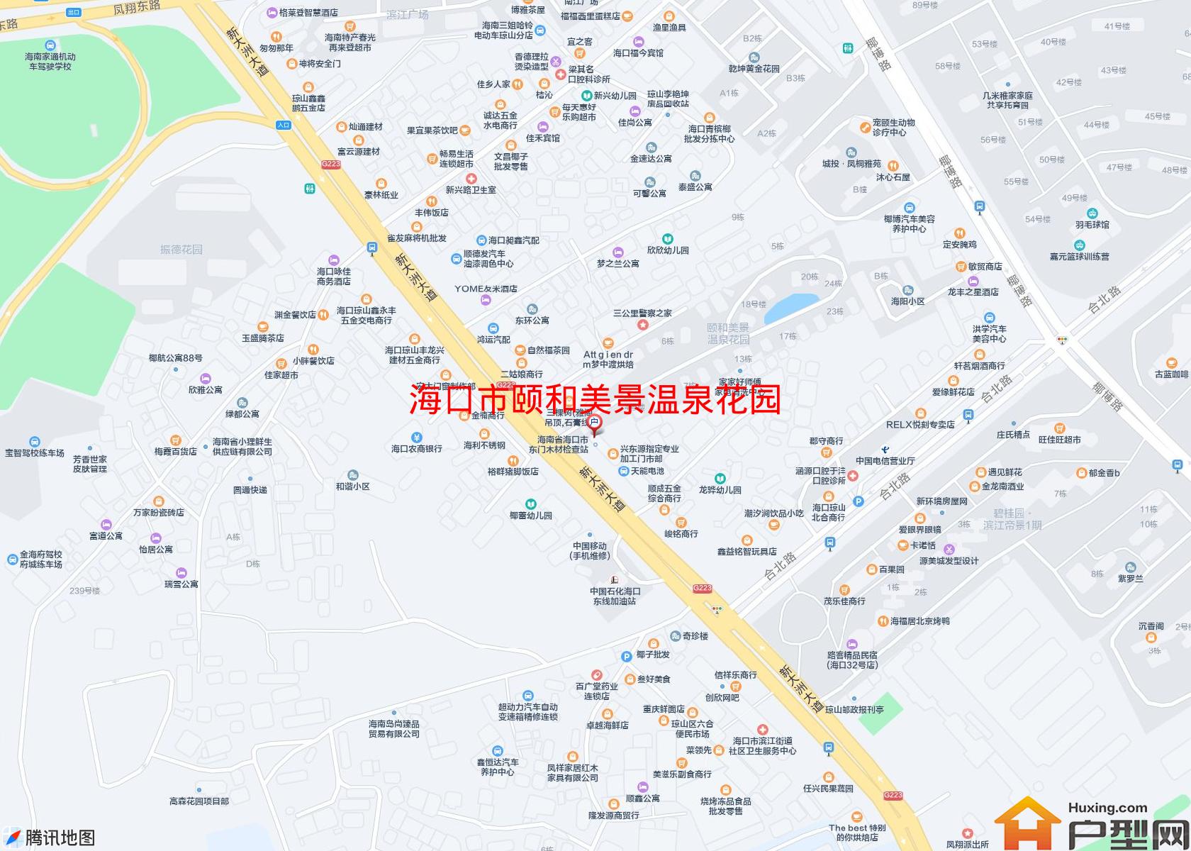 颐和美景温泉花园小区 - 户型网