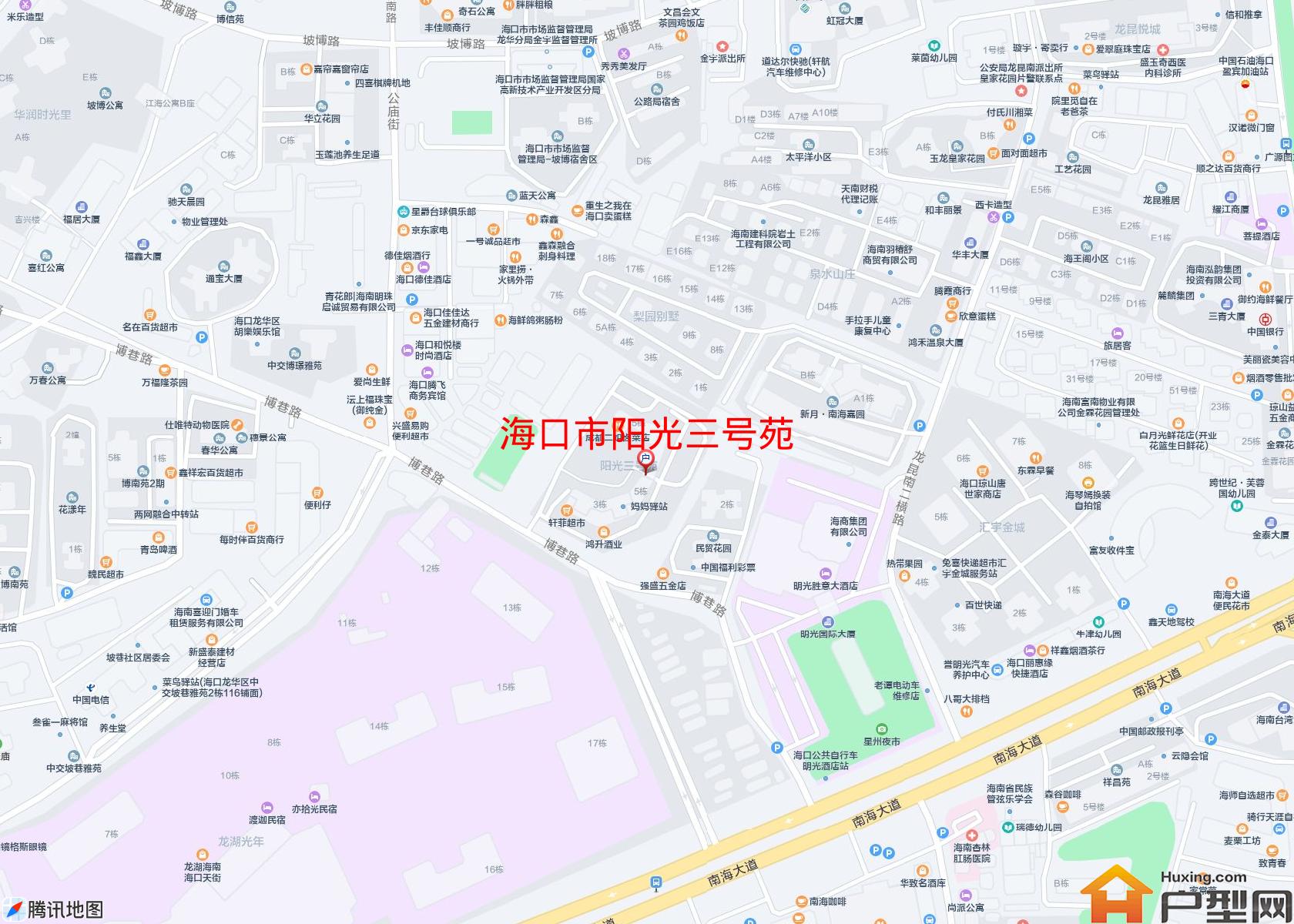 阳光三号苑小区 - 户型网