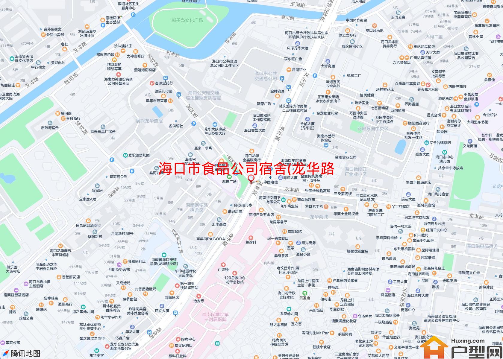 食品公司宿舍(龙华路)小区 - 户型网