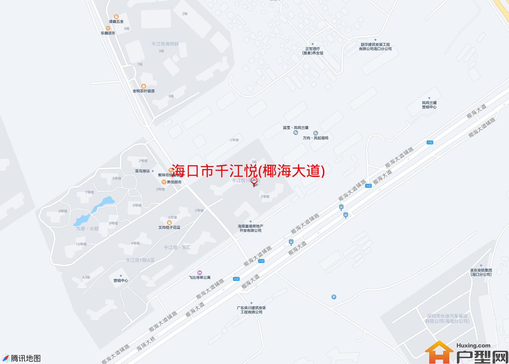 千江悦(椰海大道)小区 - 户型网