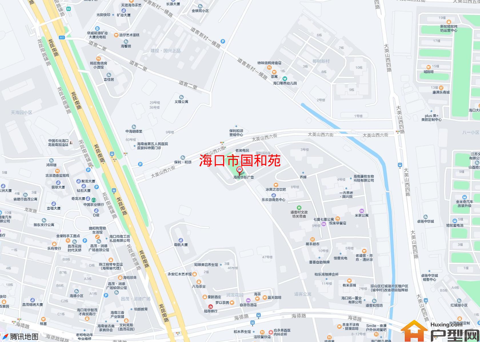 国和苑小区 - 户型网