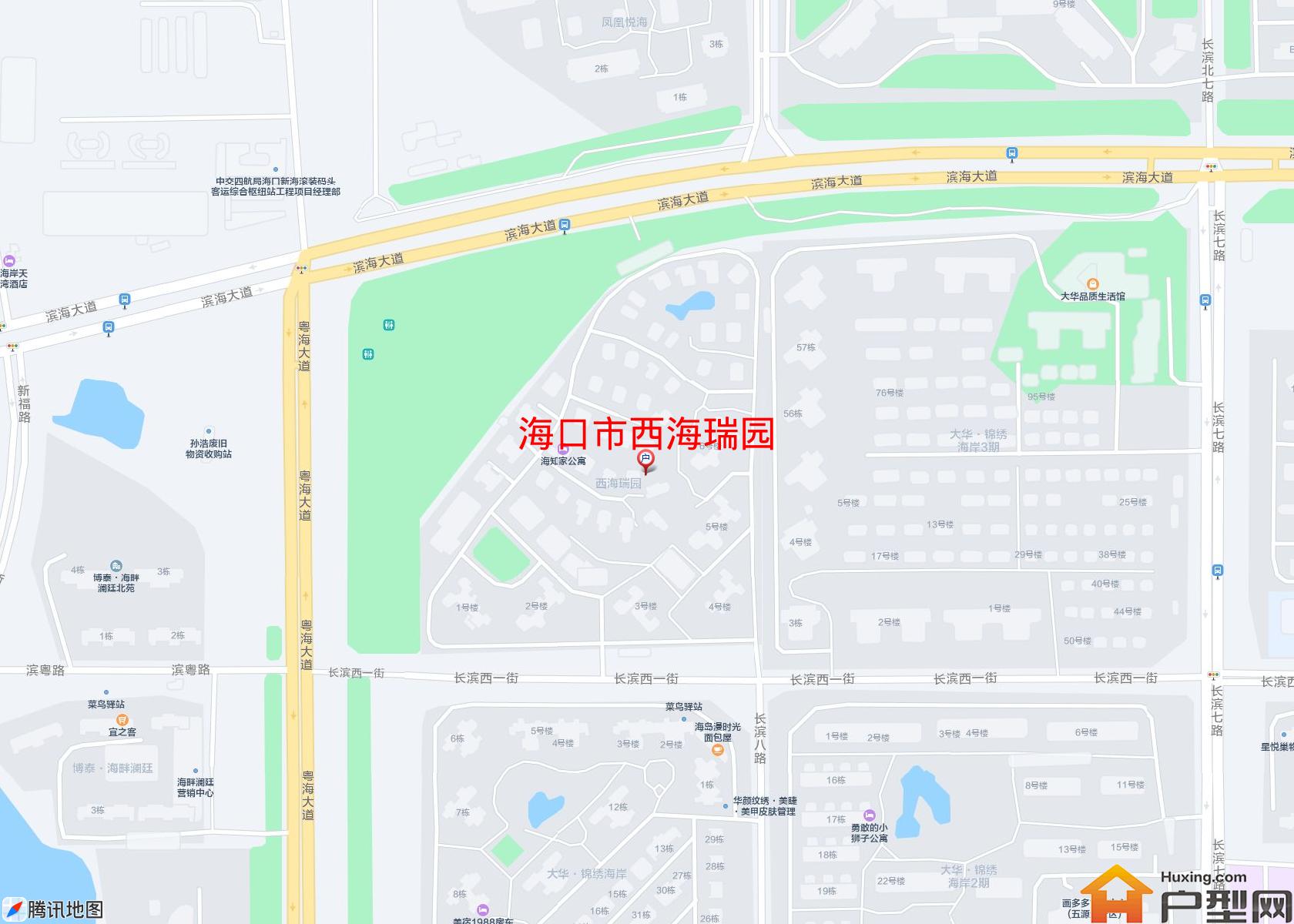 西海瑞园小区 - 户型网