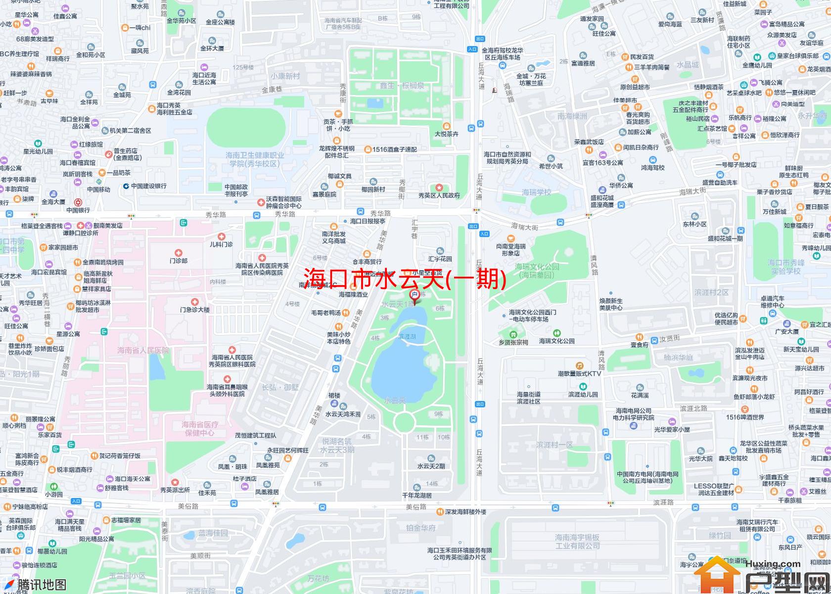 水云天(一期)小区 - 户型网