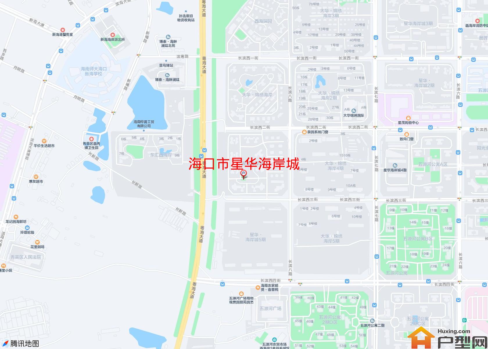 星华海岸城小区 - 户型网