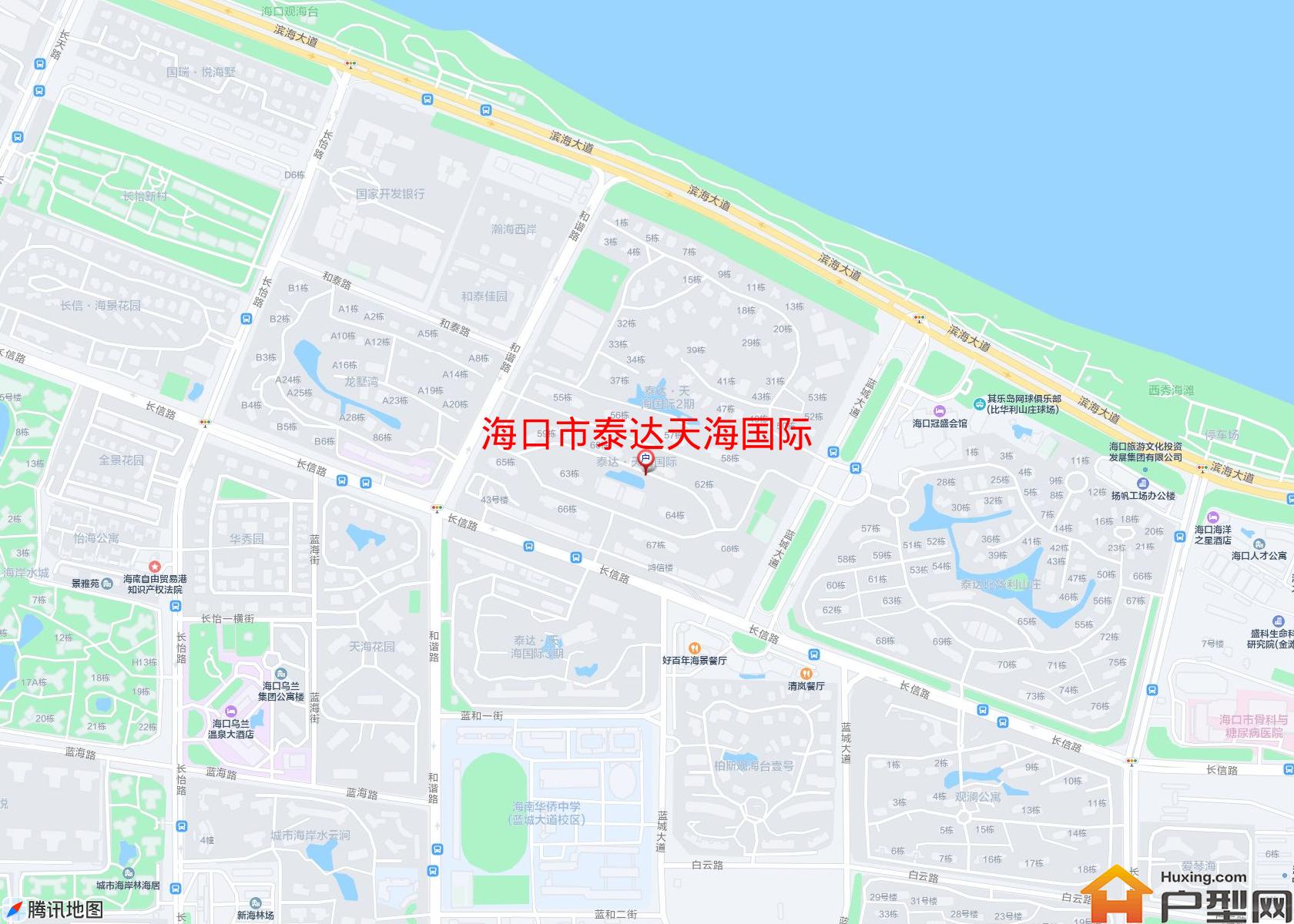 泰达天海国际小区 - 户型网