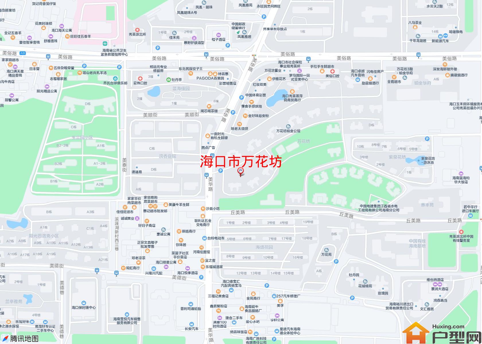 万花坊小区 - 户型网