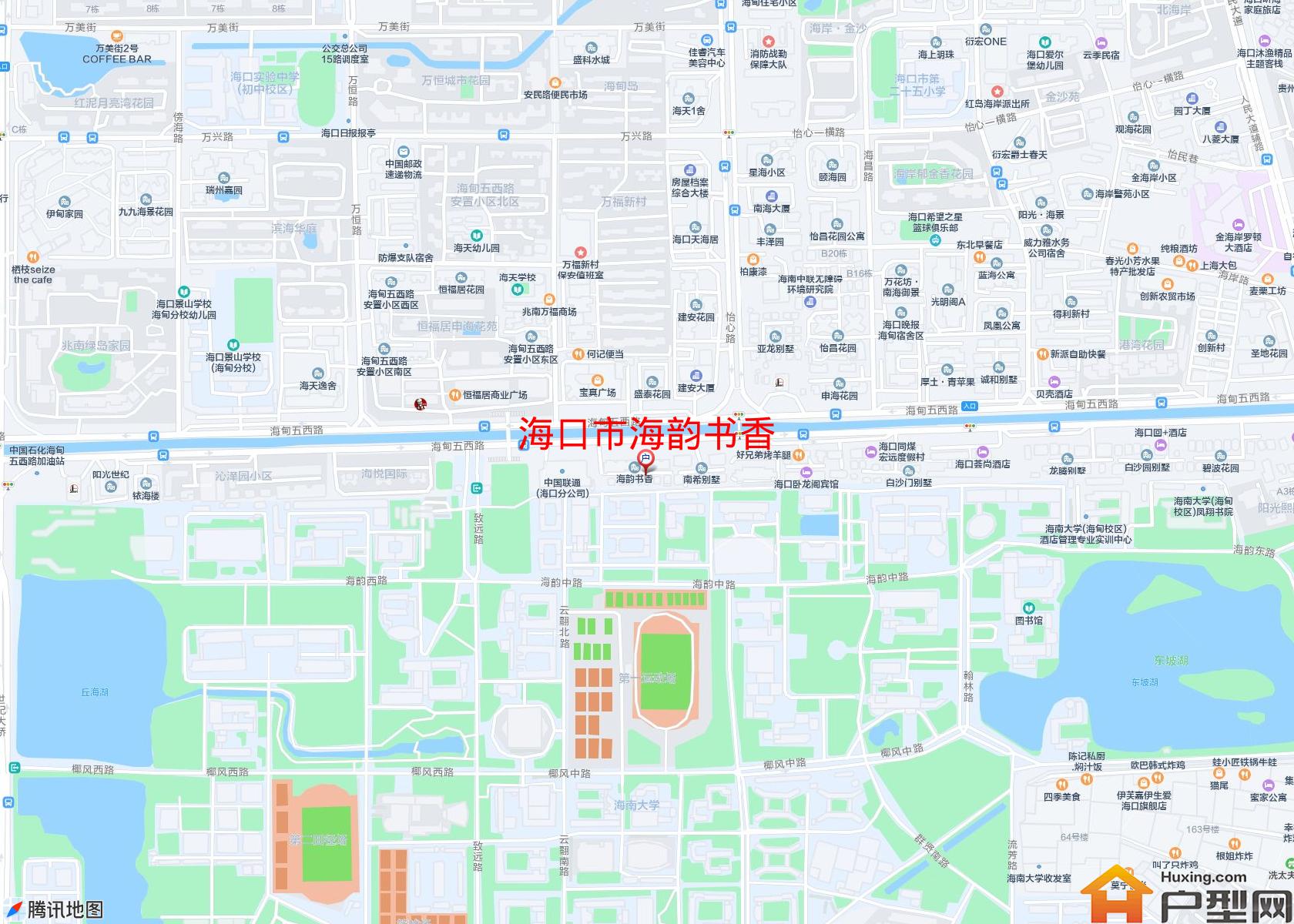 海韵书香小区 - 户型网