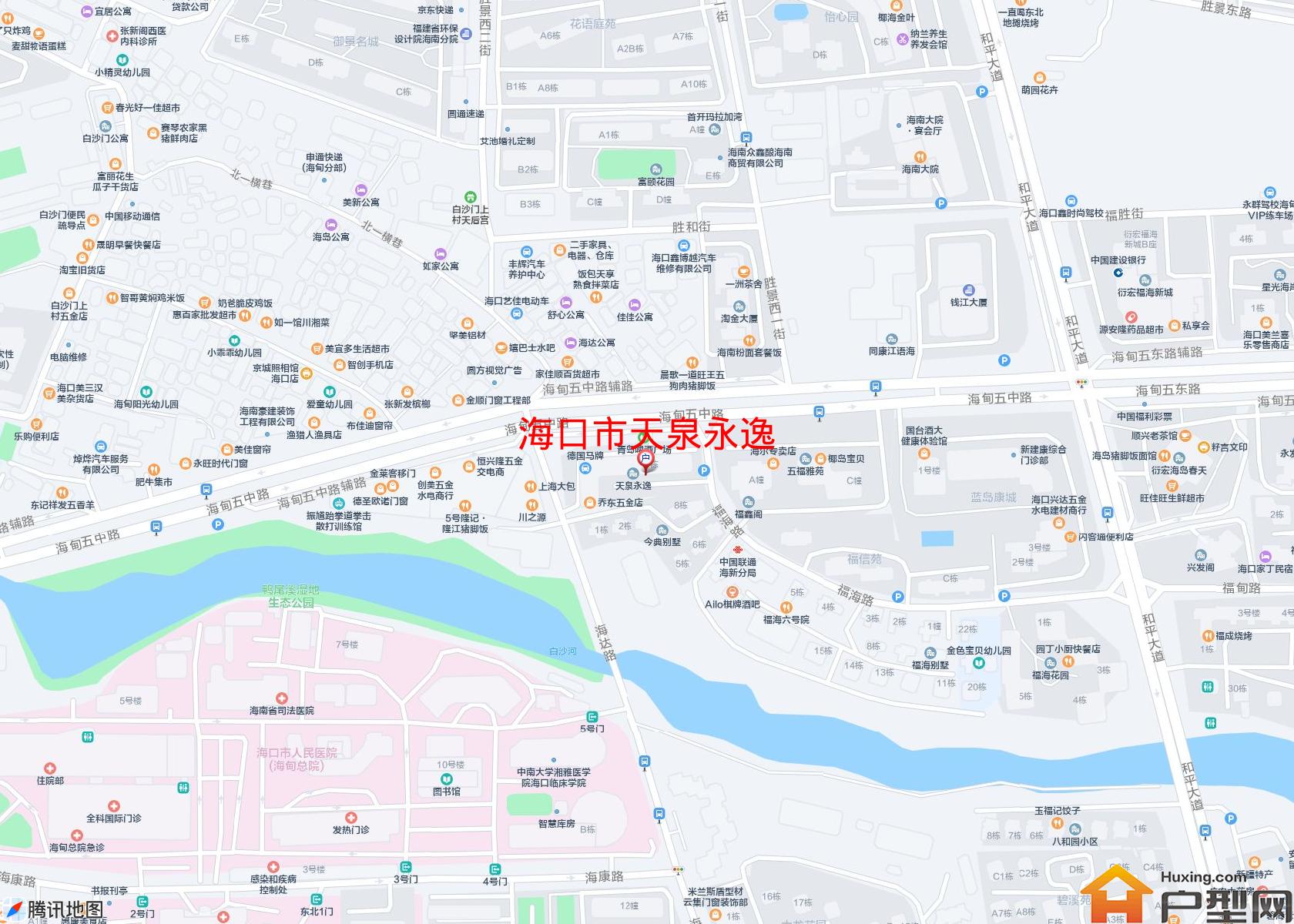 天泉永逸小区 - 户型网