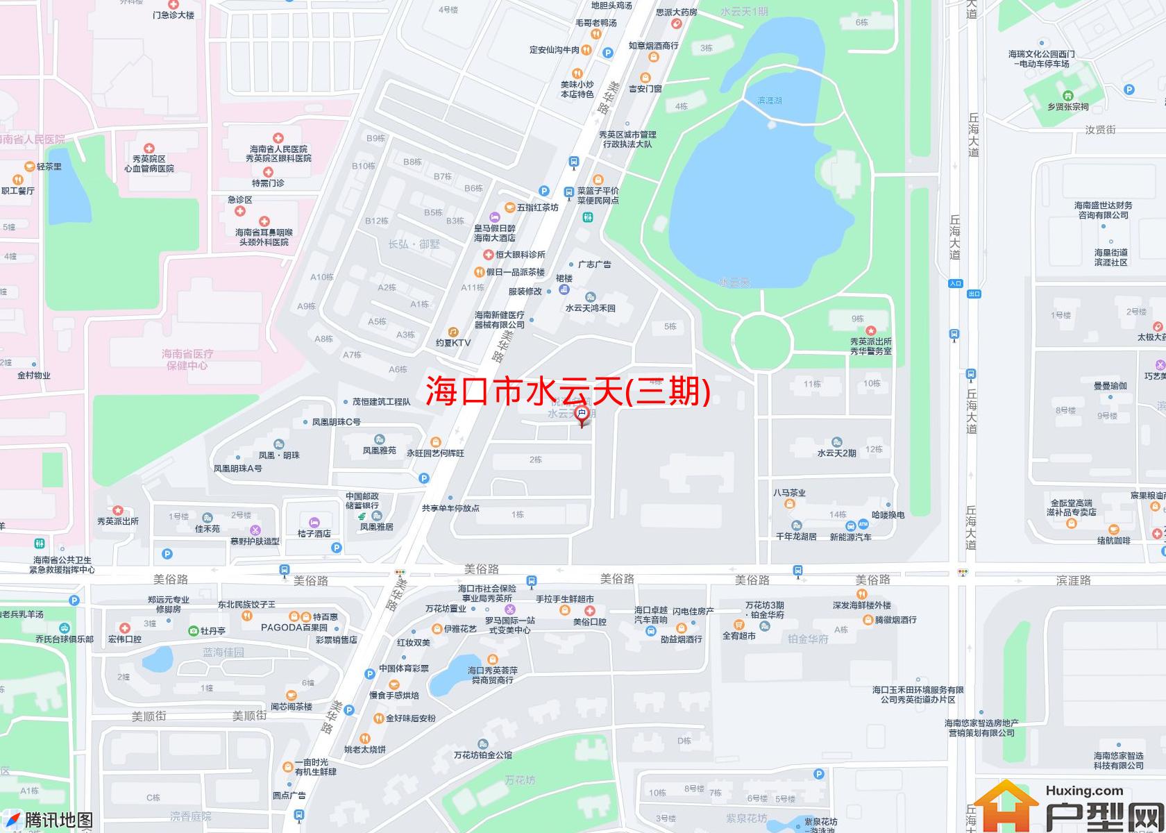 水云天(三期)小区 - 户型网
