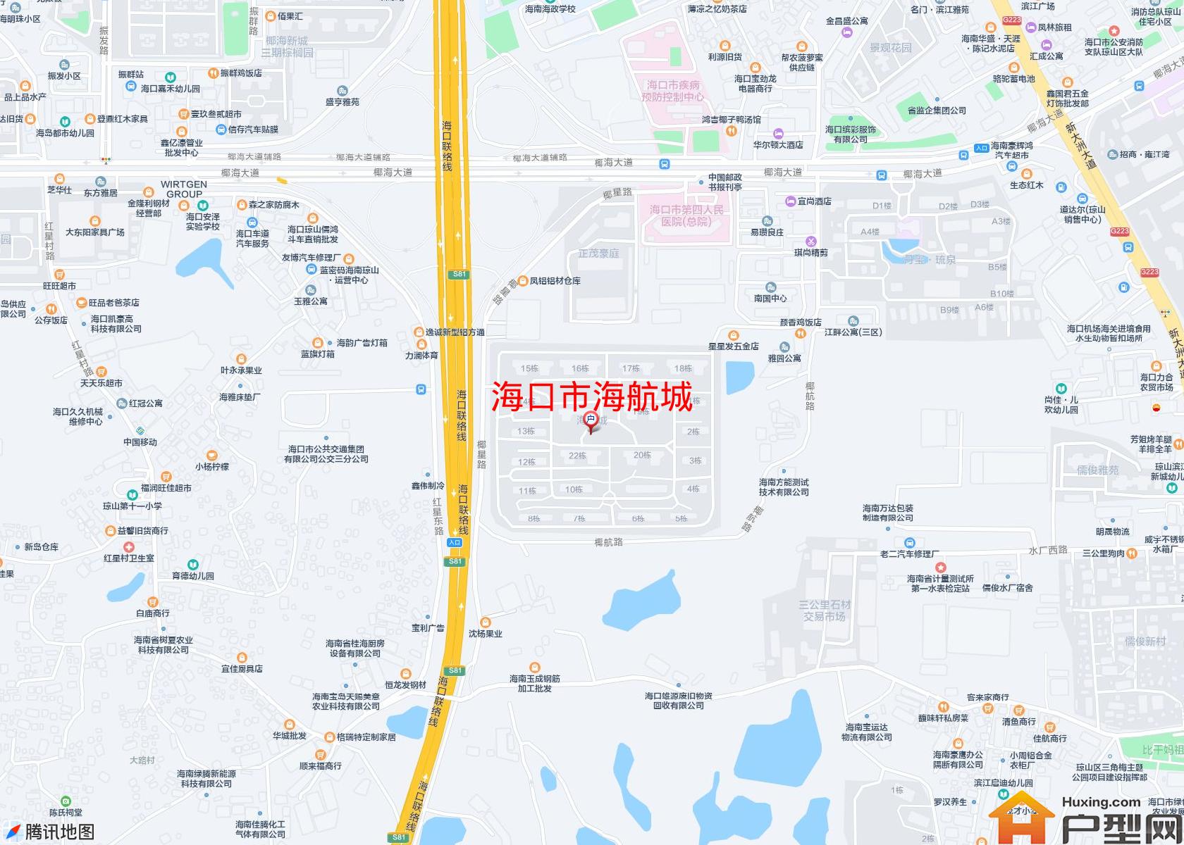 海航城小区 - 户型网