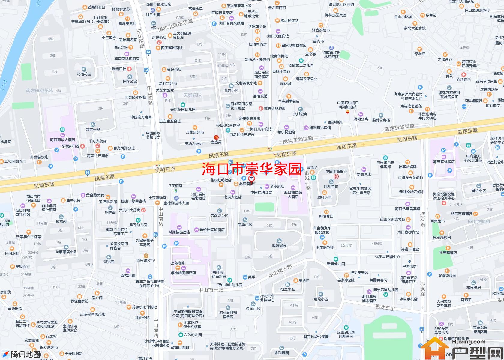 崇华家园小区 - 户型网