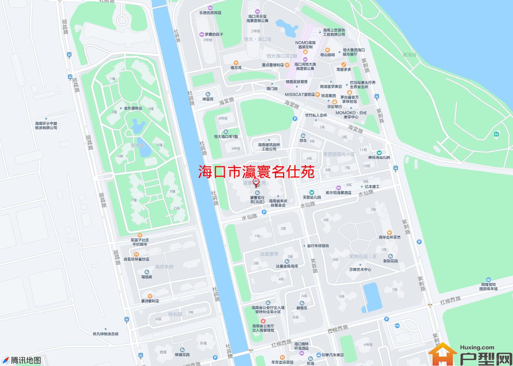 瀛寰名仕苑小区 - 户型网