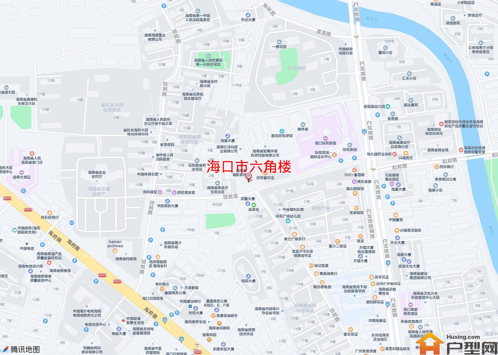六角楼小区 - 户型网