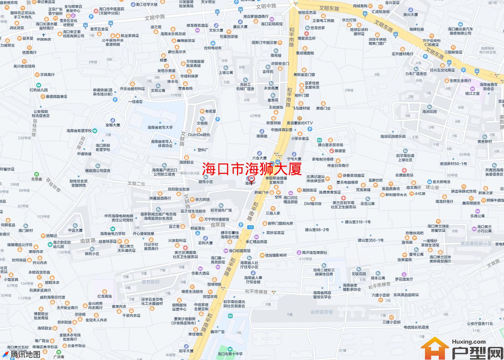 海狮大厦小区 - 户型网