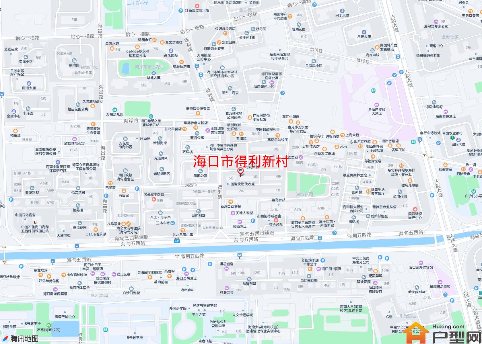 得利新村小区 - 户型网