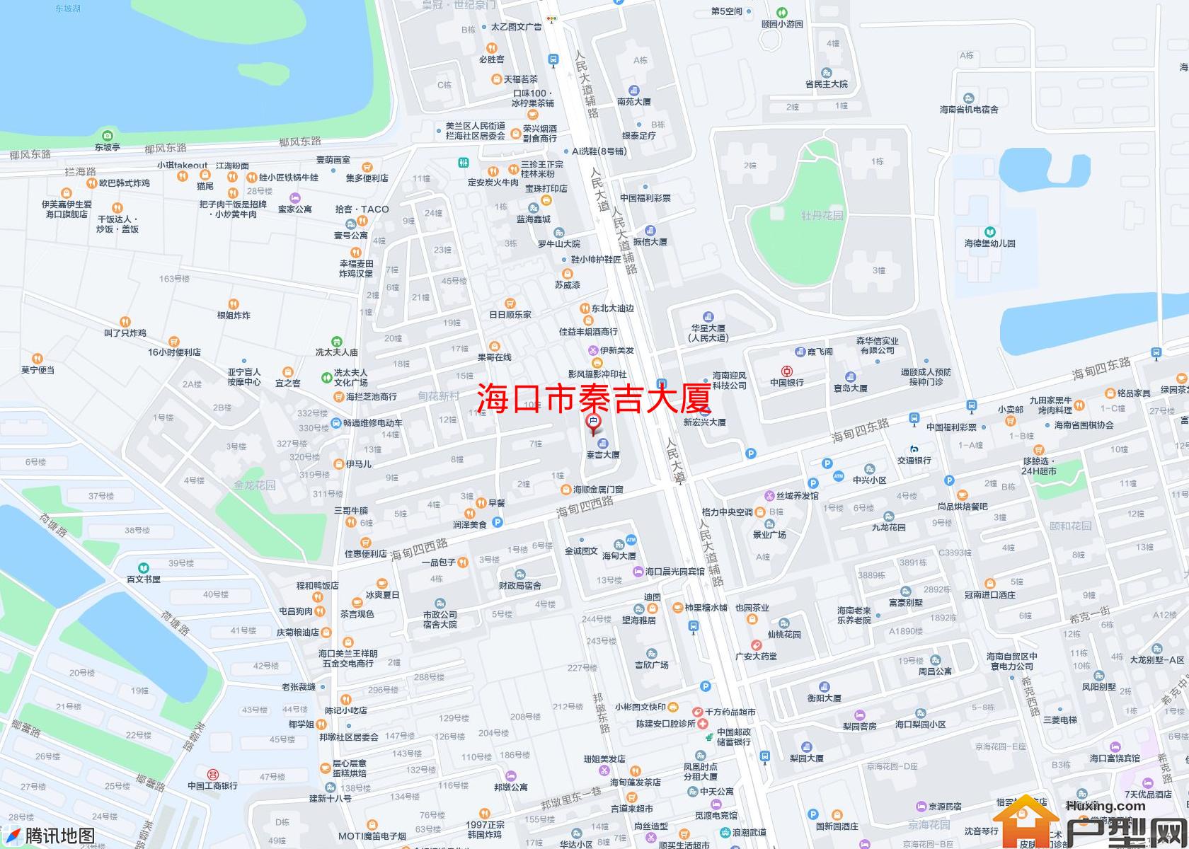 秦吉大厦小区 - 户型网