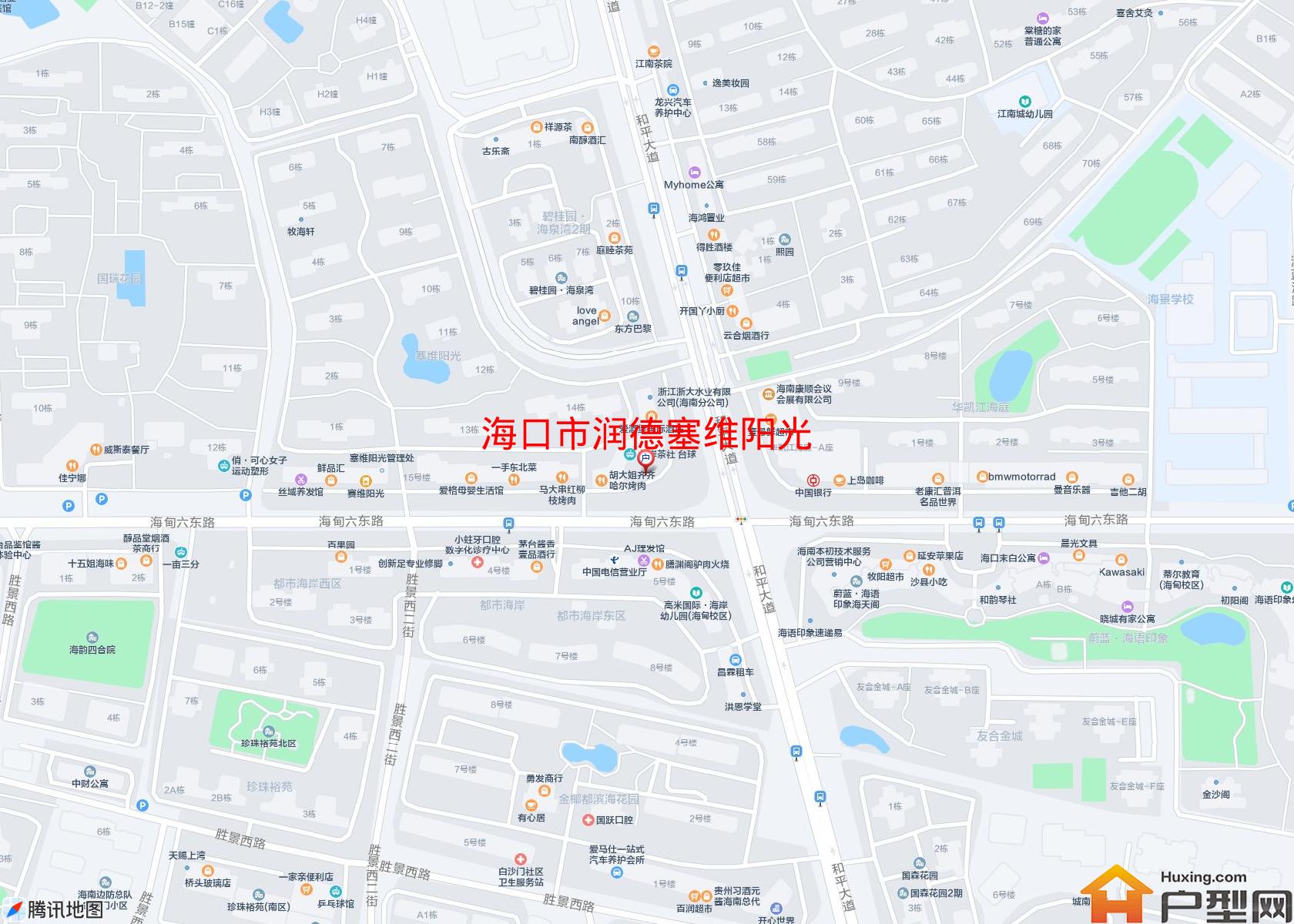 润德塞维阳光小区 - 户型网