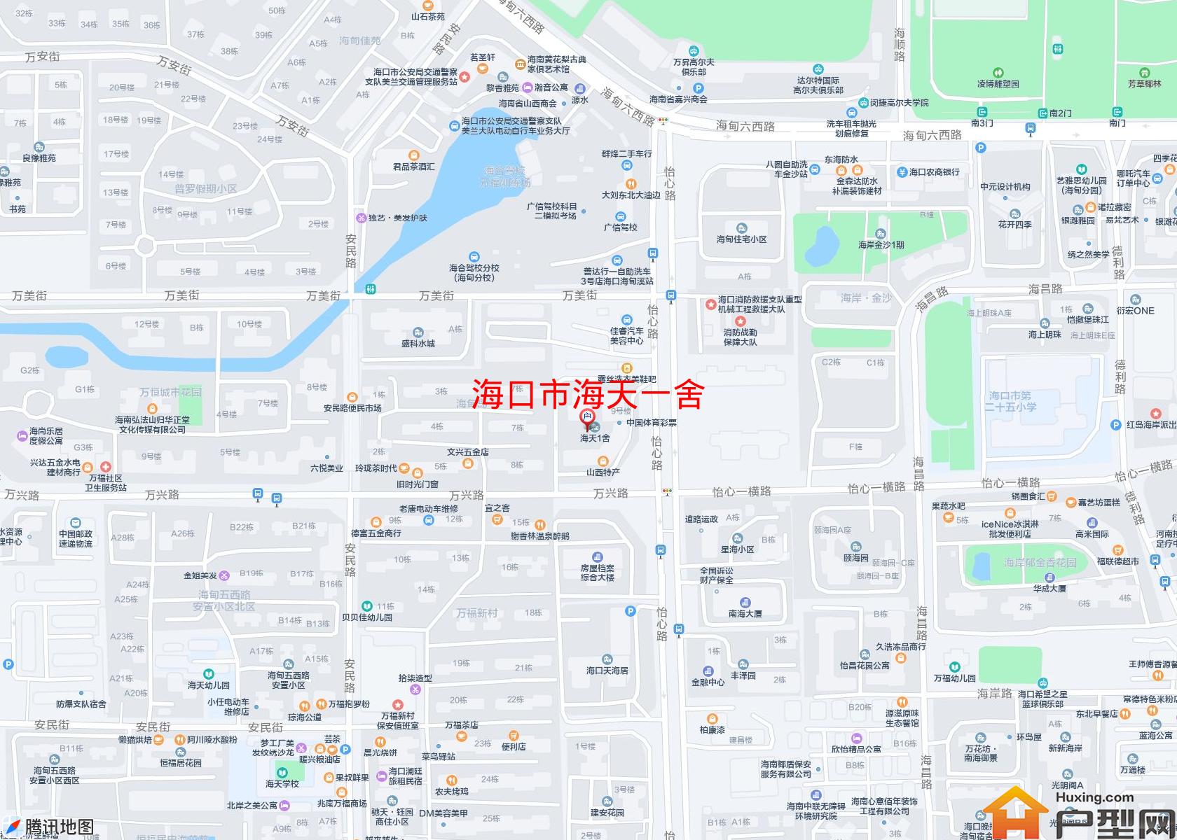海天一舍小区 - 户型网